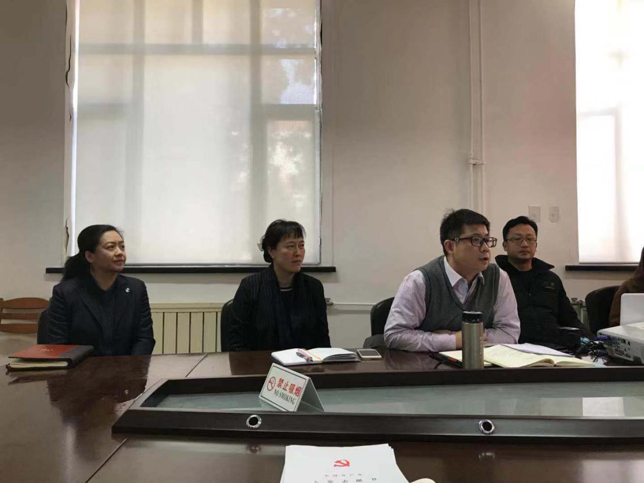 微信图片_20181223151108